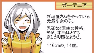 【END ROLL】レッツハッピードリーム！【実況】#4