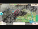 【Rebel Inc】ノーマル マウンテンパス 経済学者【プレイ動画】