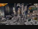 【OPR】布団ちゃんのPUBG part175【2017/08/20】