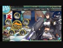 艦これ　2019秋冬イベ　E-5甲　2ゲージ目ラスト