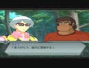 【スピード攻略】スーパーロボット大戦Ｚ実況【27A】