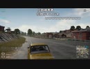 【OPR】布団ちゃんのPUBG part176【2017/08/20】