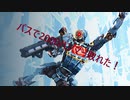 【PS4版APEX】パスファインダーで2000ハンマー取れた！今シーズンになってやりやすくなった？
