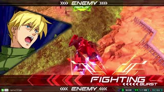 EXVS2　12.14　低勝率機限定プラマ　その4