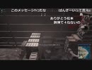 【OPR】布団ちゃんのPUBG part177【2017/08/20】
