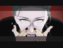 【ドリミMMD】オートファジー【浅霧】