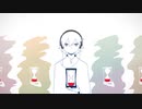 【ゲキヤク＆カゼヒキ】祈りは空っぽ【UTAUカバー】