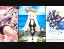【オルタナティブガールズ2】ウェルダンでいかが [レディ・ウェルダンC]未幸