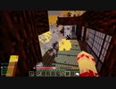 【Minecraft】レミリア春夏秋冬Part.30【ゆっくり実況】