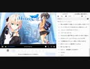 ちゃんみわ冒頭雑談録２５　2019/09/28 10/01 10/03分