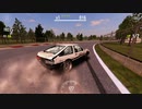 DRIFT LEGENDS DL