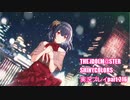 アイドルマスターシャイニーカラーズ【シャニマス】実況プレイpart216【限定ガシャ】
