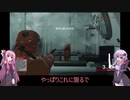【HITMAN】鉄砲玉茜ちゃんその3