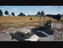 【OPR】布団ちゃんのPUBG part178【2017/08/20】