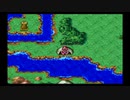 ドラゴンクエストⅣをプレイするpart1