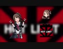 HOT LIMIT