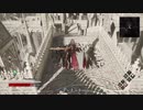 【刀剣乱舞偽実況】鶴は吸血鬼になって世界を救えるか？【part12】