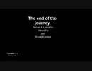 The end of the journey