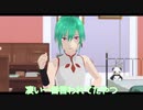【にじさんじ】少林寺をする緑仙を再現＋@【ＭＭＤ】