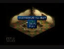 【実況】テイルズオブエターニア #27
