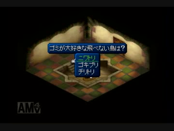 【実況】テイルズオブエターニア #27