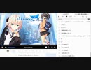 ちゃんみわ冒頭雑談録２７　2019/10/12 10/14 10/22分