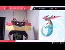 【ポケモン剣盾】 第八回　旧ポケ狩り講座！-真の強者 その3-