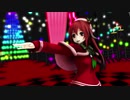 【MMD艦これ】白露改二クリスマスver.で「スターナイトスノー」