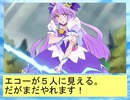 フィーリア王女とふたりはプリキュアSplash☆Star～895