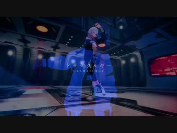 「ドラマツルギー」covered by NoA and Io