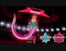 【ポケモン剣盾】究極トレーナーへの道Act29【ドラパルト】