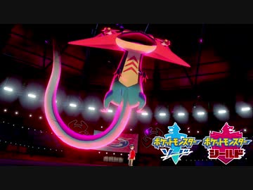 【ポケモン剣盾】究極トレーナーへの道Act29【ドラパルト】