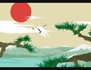 【FLASH】十二光
