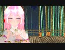 96studio【MMD】flos (TDA HAKU)
