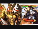 [三国志大戦Ⅵ]仮面の戦友　５１戦目[覇者]