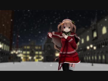 【MMD艦これ】村雨改二クリスマスver.で「SnowFairyStory」