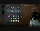 【Dead by Daylight】香川県が産んだ最強のヒットマン♀【#8】