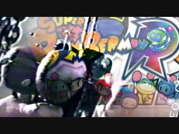 BMEモード・アリーナ