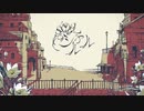 【歌ってみた】うき。　シャルル