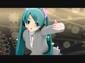 Mmd ちびミクさんで 合言葉 らぶ式モデル誕生祭19 By Sato Songle