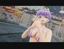 【東方MMD】パチュリーにヒバナを踊ってもらった