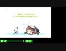 【艦これ】ぽのかの提督生活　秋イベ編Part2【実況】