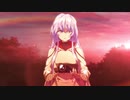 CLOSERS (クローザーズ) 「ミレ」 Audio Movie