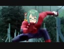 東映版神楽すずマン　名乗り口上