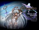 【実況プレイ】世界を詩で救うアルトネリコpart62