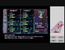 【俺屍R】ランダム俺屍はじめました！！part06【縛り】