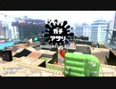 ク　ソ　デ　カ　サ　ソ　レ　ー　ラ　mp7