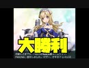 【艦これ】ジャーヴィスと往く！！　　286　先行勢によるE4甲ラスダン編