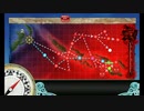 【艦これ】ソロモンの鬼神【2019秋イベE6甲ラスト】