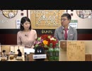 【第5期叡王戦本戦T④】藤井猛九段×飯島栄治七段